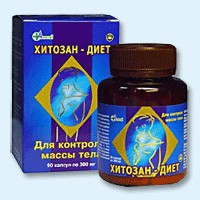 Хитозан-диет капсулы 300 мг, 90 шт - Бриньковская